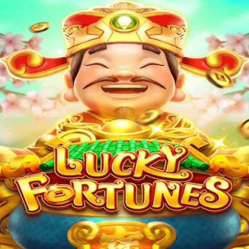 Unveiling the Thrills of LUCKYFORTUNES: A Revolution in Online Gaming